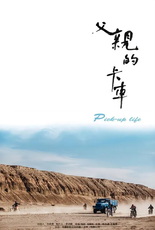 AI-李一桐-颜面骑乘位潮吹疯狂做爱内射 - 91仓库