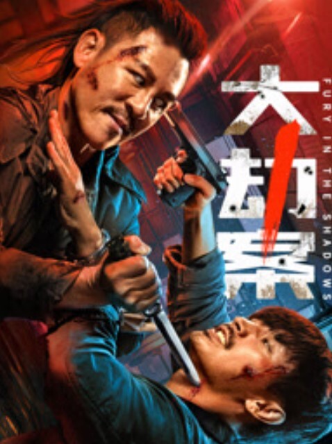 抖音整活直播抠逼在小小的花园里面挖呀挖呀挖在特别大的骚逼里面挖呀挖呀挖0 - 91仓库