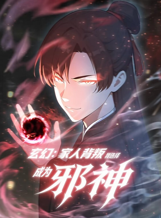 自宅警备员2第5话 - 91仓库