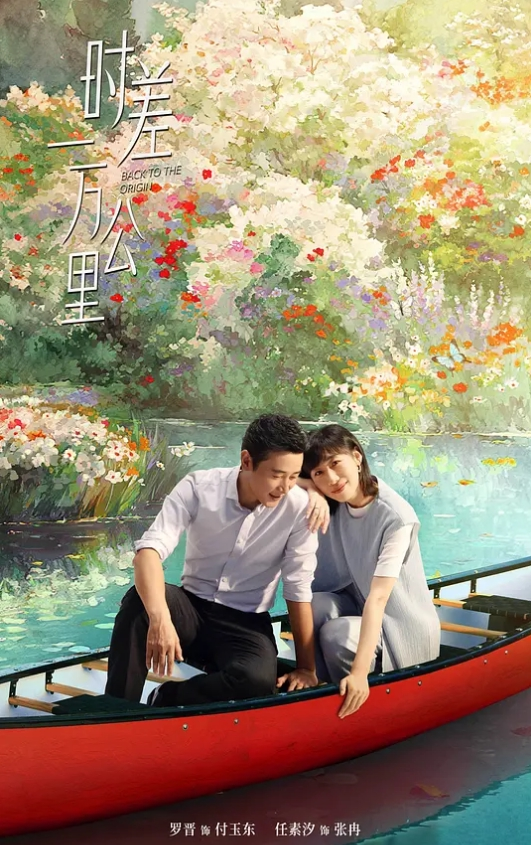 【最新新鲜出炉酒店偷拍】一对很青涩的小情侣！毫无做爱的技巧，全是原始手法 感情投入 - 91仓库