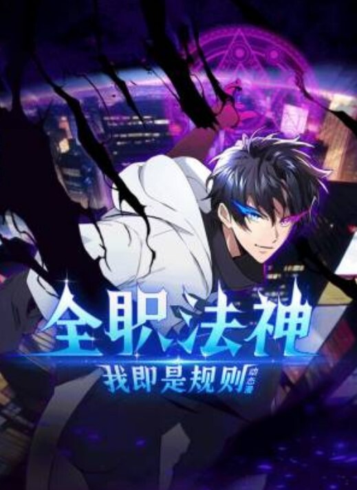 梦魔之星为了夺走我精液的实习淫魔用絶伦肉棒讨回 - 91仓库