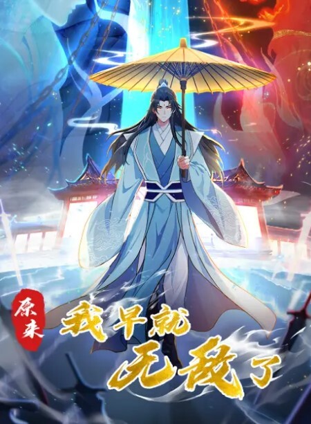 捆绑大神被摄影师潜规则拍写真被四眼男调教 - 91仓库