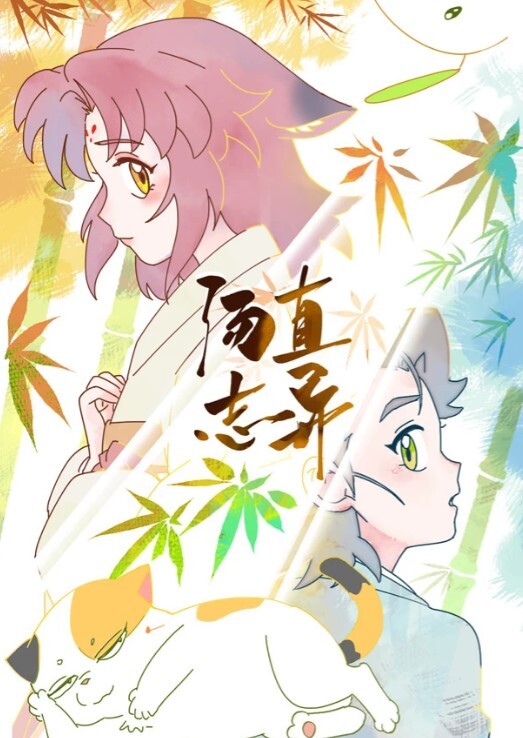 身材炸裂的高颜值神仙姐姐喜欢吃金主爸爸的精液 - 91仓库
