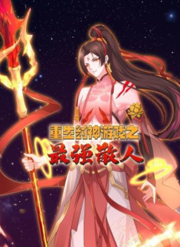 高颜大奶美眉吃鸡啪啪_你让人家变的好湿_好紧好舒服_啊啊_我不行了_被无套输出猛怼_口爆吃精 - 91仓库