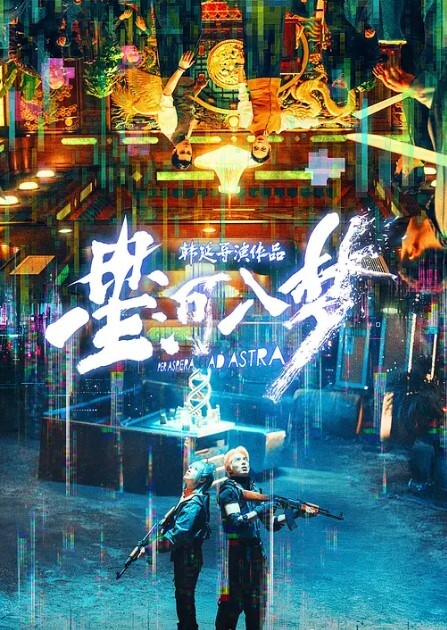 艾瑞卡PM017魔镜号车震激干街坊路人上车爽干蜜汁嫩穴从早干到晚 - 91仓库