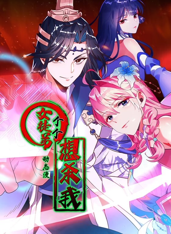 淫荡的学妹你想要干她吗 - 91仓库