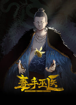 富家少女没体验过极致快乐，特地找来两个黑鬼寻刺激 - 91仓库