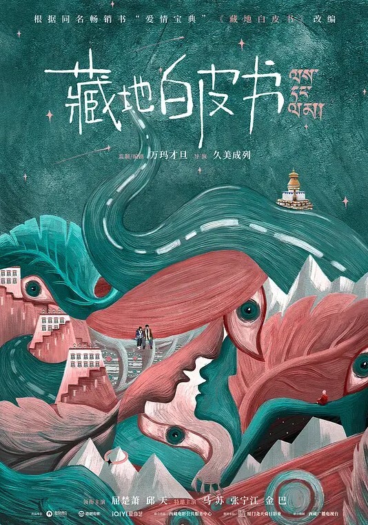 龙一探花学生装大胸极品外围小姐姐沙发抠穴近景展示镜头清晰角度完美劲爆刺激 - 91仓库