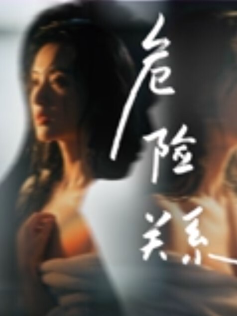 软萌兔兔酱双马尾可爱小萝莉被大鸡巴主人调教成肉便器 - 91仓库