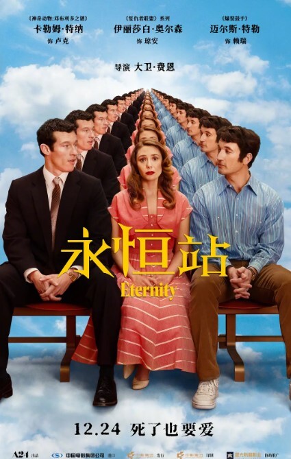 【妍儿】TMW122_跨年蹦迪实测约炮 火辣骚货现场开操 - 91仓库