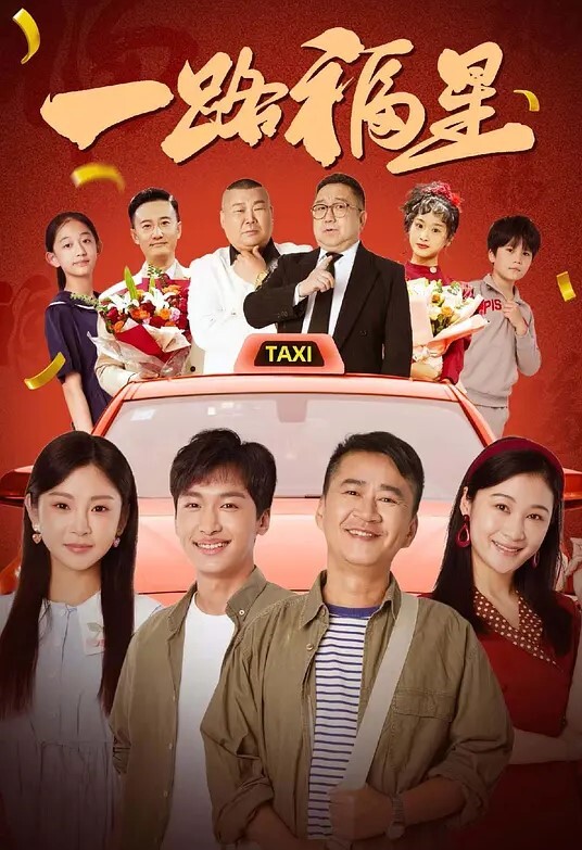 变态治疗师教一对年轻情侣如何做爱 - 91仓库