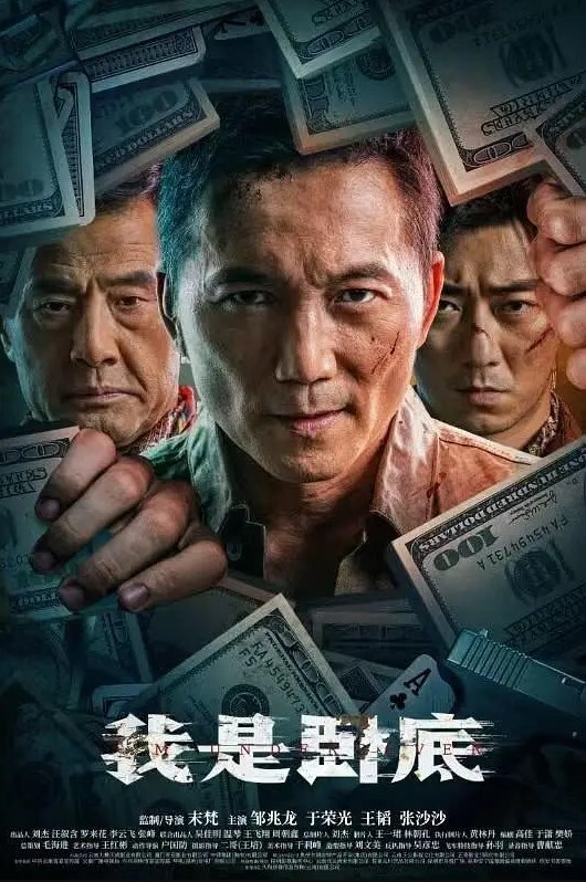 20209343934用户上传炮机伺候嫩逼母狗 - 91仓库