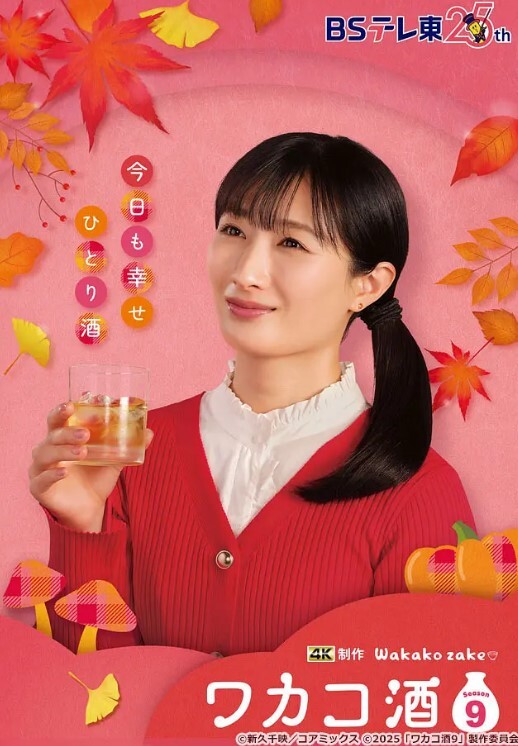 校园女女恋极骚学妹约学姐磨豆腐学妹好会扭哦 - 91仓库