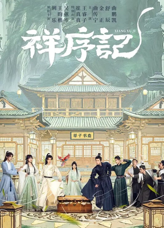 性感的妹妹被我中出 &lsquo;家庭幻想系列&rsquo; S9：E9的! - 91仓库