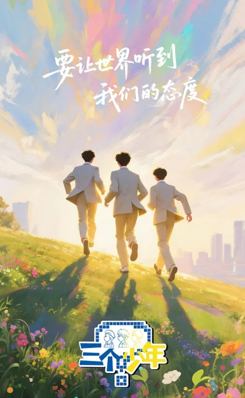 【岚湘庭】街头狩猎EP4 _MDAG0004《运动风女孩》筋开腰软的性爱延展 - 91仓库