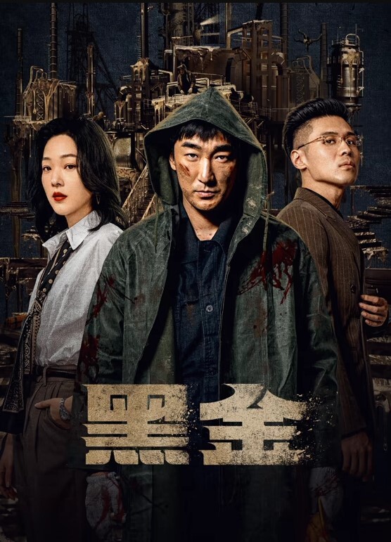 劲爆吃瓜真实网传某寺庙禅房内真和尚尼姑双修监控视频流出真当禅房监控室摆设啊 - 91仓库