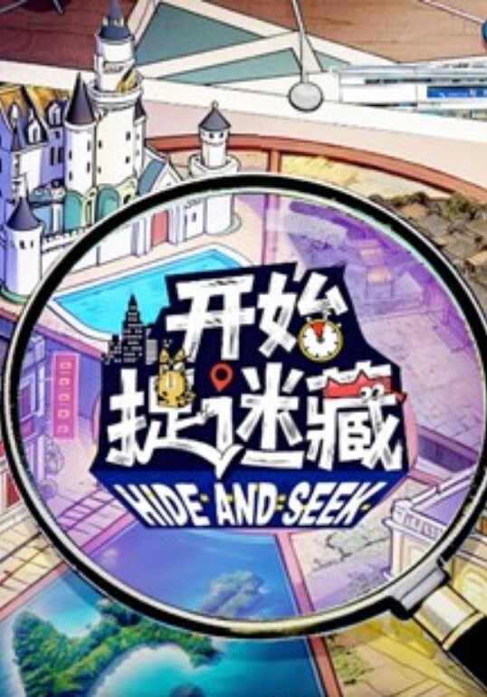 精品推荐屈辱高潮常德公务员少妇被领导儿子灌肠为了职称不容易啊 - 91仓库
