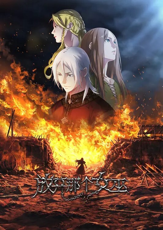 黑丝秘书办公室偷情 眼神中透露出狂野的欲望 对他温柔的吻陡然变得火热而深情 - 91仓库