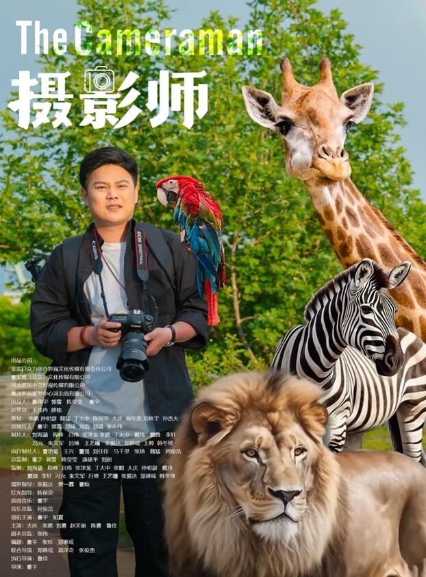 摄像头偸拍树林嫖C少妇跟嫖客无套搞完接到老公电话快速走人 - 91仓库