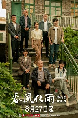 情欲小兔兔的性春诱惑 - 91仓库