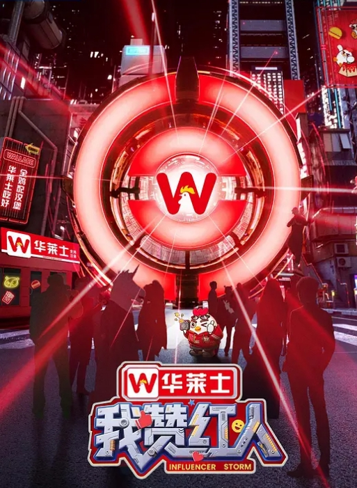 泰迪狗操骚货女主人 - 91仓库