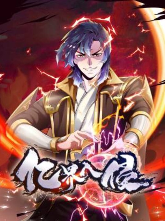 【桃视频】性爱对决修罗场 - 91仓库