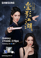 沈芯语麻豆 - 91仓库