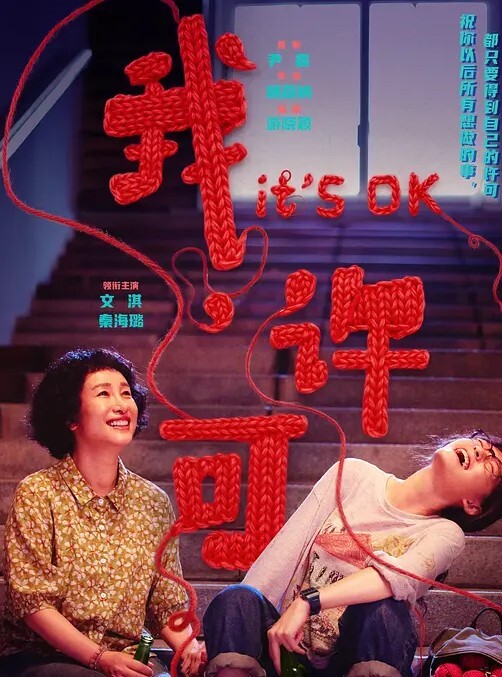 布兰凡俱乐部HMVshirizuI〇YaBeauty〇ver - 91仓库