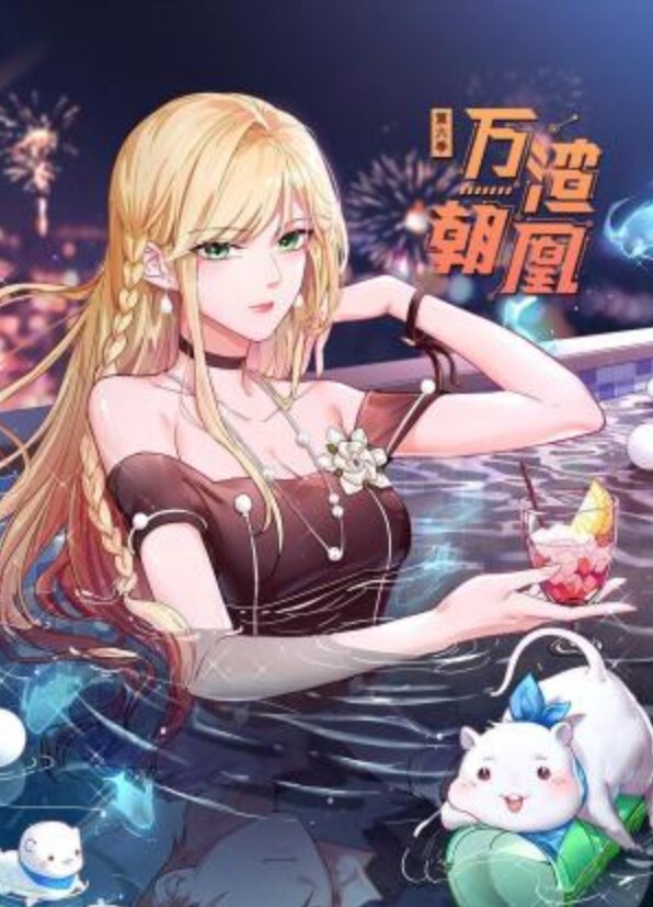 新片速递大神探花辟帝酒店约炮混血御姐蜜桃韵味浪荡逼人吟春不止 - 91仓库
