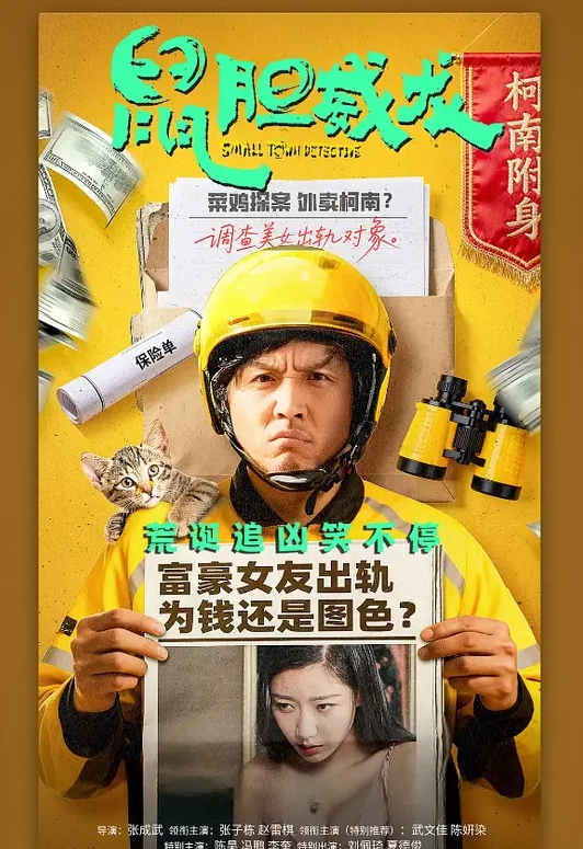 吉泽明步无码流出FC2PPV-1202738(不是无码破解版只是清晰度比较低) - 91仓库