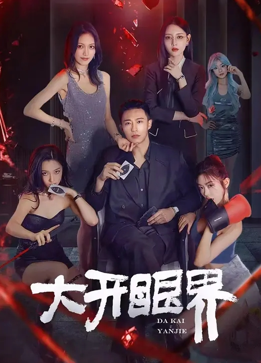 偷情泄密约炮球友的女朋友02年大学生女友活还不错奶大屁股圆全程露脸反差浪叫 - 91仓库