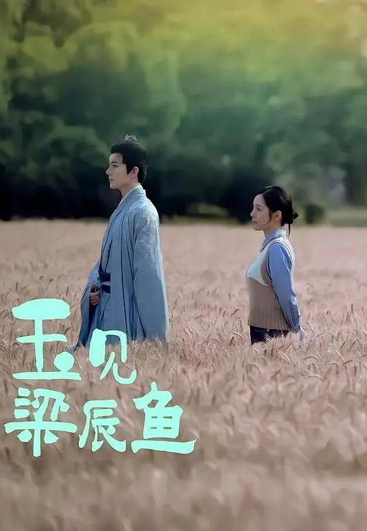 极品拳交女王周晓琳性感黑丝快乐呻吟 - 91仓库