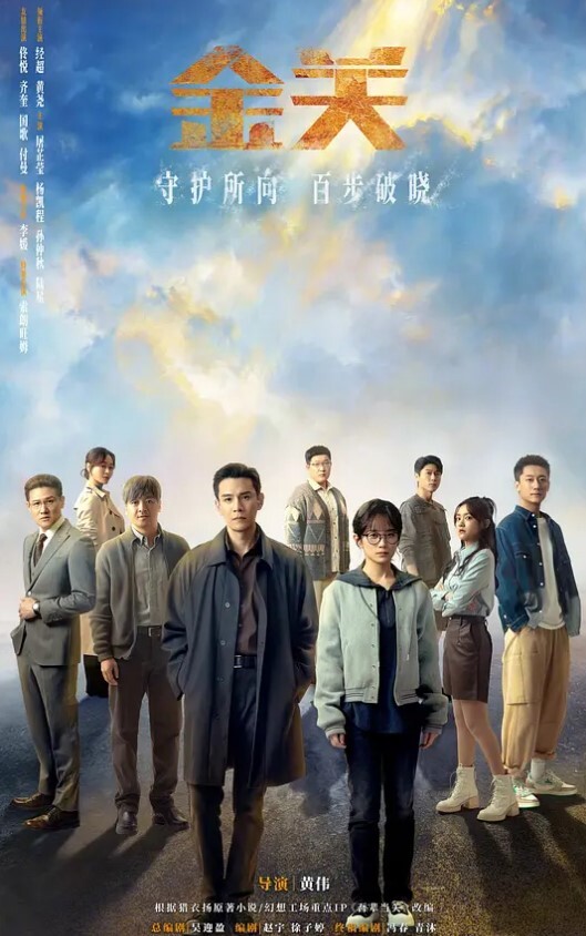 白嫩奶子学妹慢慢训练成为我的小母狗带上颈圈绑着她狂操 - 91仓库