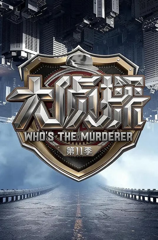 记录和小姐姐的无套性生活小姐姐还试图抢我手机 - 91仓库