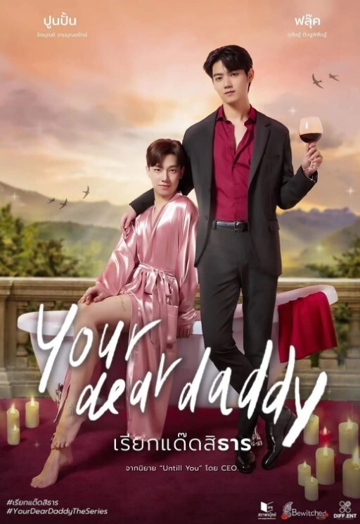 妻与妈妈与巨乳2 - 91仓库