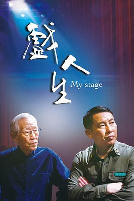 大香蕉在线视频视看 - 91仓库