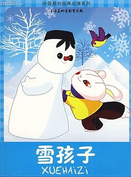 青青青手机版视频在线看 - 91仓库