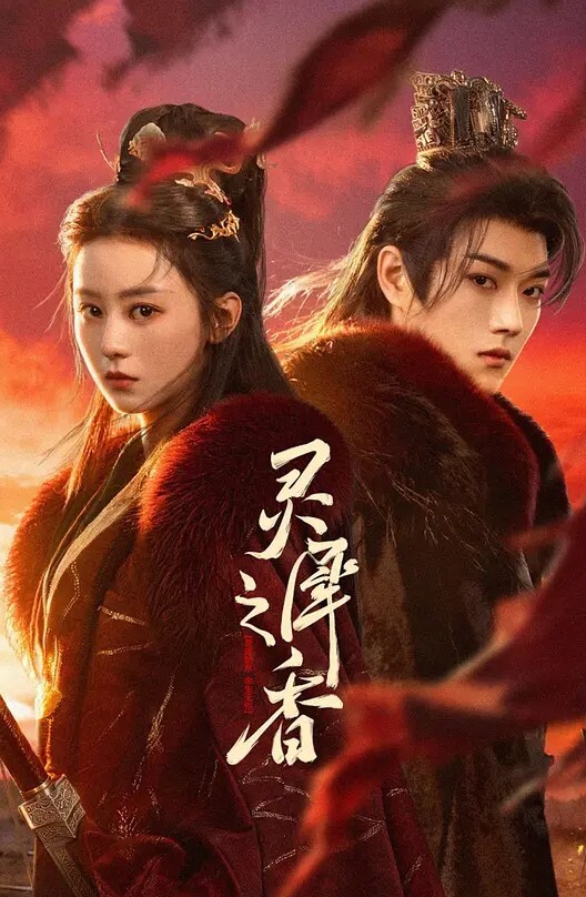 秘书和老板在办公室桌上做爱，无套插美少妇的白虎 - 91仓库