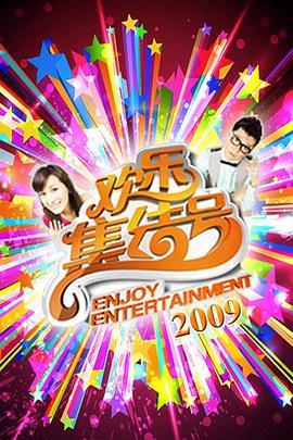 野战动态图 - 91仓库