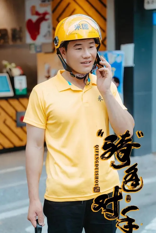 被马插是什么感觉 - 91仓库