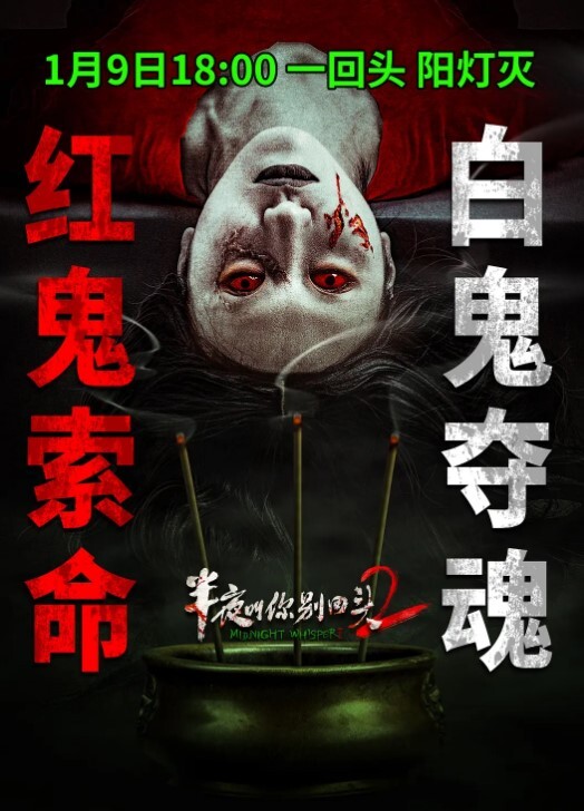 秀色小仙女下篇黑丝高跟诱惑被大哥放肆蹂躏全程露脸各种体位爆草抽插浪叫呻吟 - 91仓库