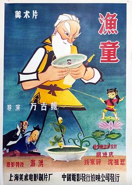 青青草在线导航 - 91仓库