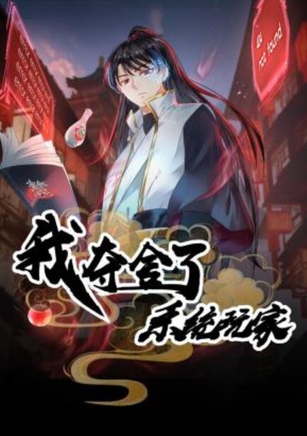 学生妹和老外男友激情四射，还不忘拉上好闺蜜 - 91仓库