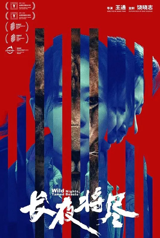 我用他妈的机器以最快的速度操我的阴户然后用喷射射精！尖叫呻吟高潮在线【fabulouscb】 - 91仓库