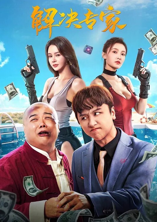 極太黒砲 VS 和風美女～進撃の巨根を悩殺しちゃう～ - あずみ恋 - 91仓库