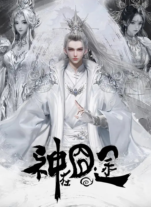 召唤师换妻探花两对夫妻激情4P大战打打牌带上项圈跪地爬行骑乘抽插这边口交扣穴调情按着腿猛操 - 91仓库