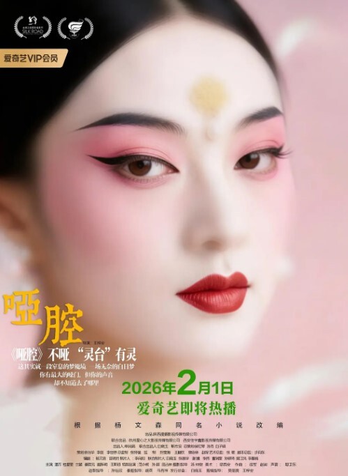 哥现在只是个传说重金外围回馈粉丝专攻女神极品御姐3000档大圈美女花式啪啪满意而归精彩 - 91仓库