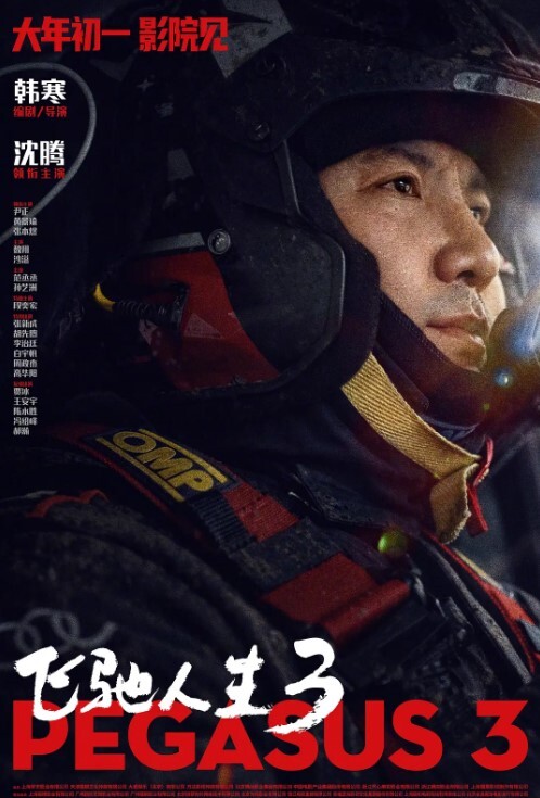 南橘子酒店约炮刚刚放暑假的大二学妹_干她的粉嫩小鲍鱼 - 91仓库