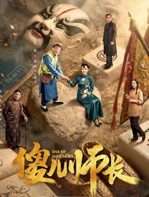 强奸大神商场试衣间爆操美女邻居门口有一男的在偷听真刺激 - 91仓库