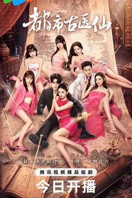 最佳约炮大神一路向北约炮自拍 - 91仓库